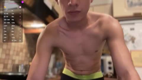 jim_dancer online show from 17, 9, 2025