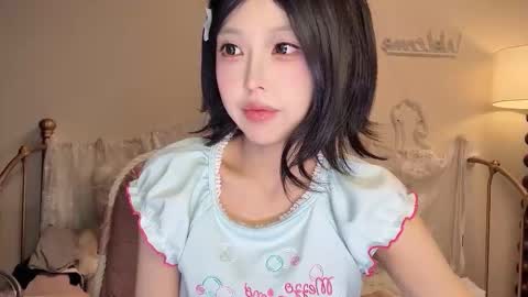 meng meng online show from 12, 11, 2025