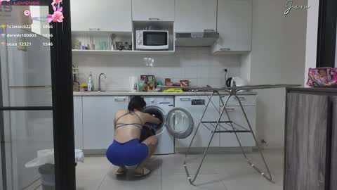 Snapshot of jiwon4u chatting on 25, 2, 2025 Jiwon online show from 25, 2, 2025