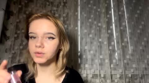 Snapshot of joeannfurgison chatting on 6, 2, 2026 Aurora online show from 6, 2, 2026