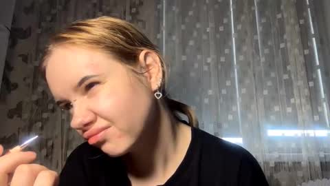 Snapshot of joeannfurgison chatting on 18, 2, 2026 Aurora online show from 18, 2, 2026