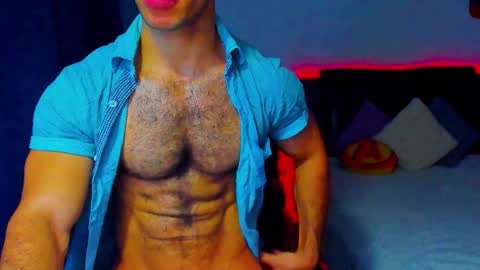 Snapshot of joel_ferreira chatting on 12, 10, 2025 Joel online show from 12, 10, 2025