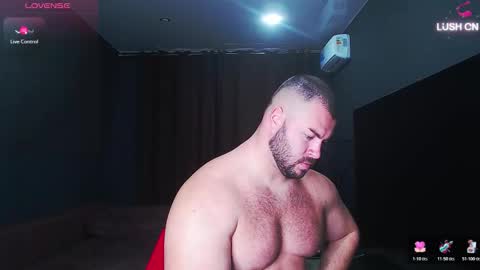 Snapshot of john_and_kiss chatting on 25, 11, 2025 john and kiss online show from 25, 11, 2025