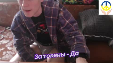 Johnny online show from 15, 2, 2025