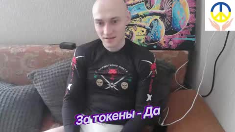 Johnny online show from 16, 2, 2025