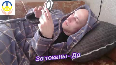 Johnny online show from 18, 2, 2025