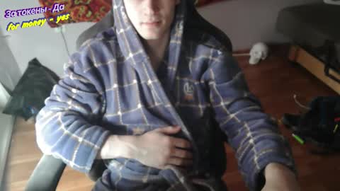 Johnny online show from 1, 12, 2025