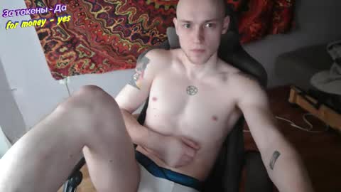 Johnny online show from 20, 12, 2025