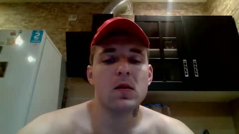 Snapshot of johny_hurdman27 chatting on 8, 11, 2025 johny27 online show from 8, 11, 2025