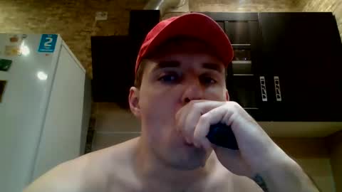 Snapshot of johny_hurdman27 chatting on 15, 11, 2025 johny27 online show from 15, 11, 2025