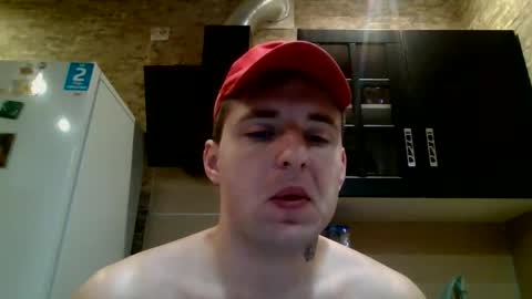 Snapshot of johny_hurdman27 chatting on 21, 11, 2025 johny27 online show from 21, 11, 2025