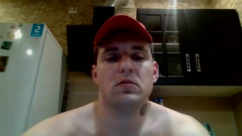 Snapshot of johny_hurdman27 chatting on 2, 12, 2025 johny27 online show from 2, 12, 2025