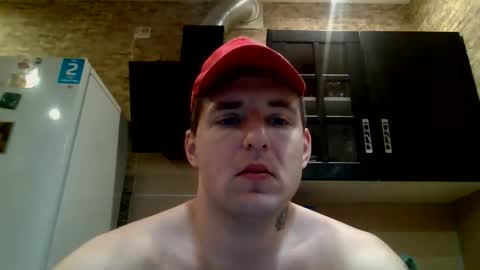 Snapshot of johny_hurdman27 chatting on 15, 12, 2025 johny27 online show from 15, 12, 2025