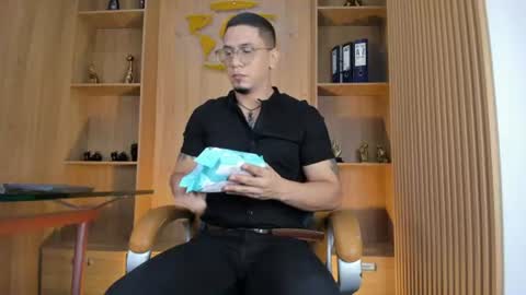 Snapshot of joshmiller___ chatting on 17, 7, 2026 joshmiller___ online show from 17, 7, 2026