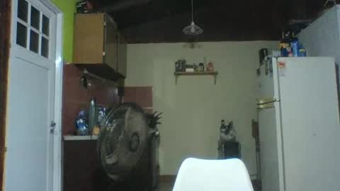 Snapshot of juan1019rosa chatting on 25, 2, 2025 ronaldo online show from 25, 2, 2025