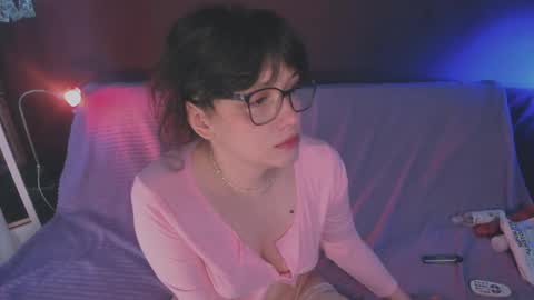 Arina online show from 12, 5, 2026