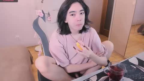 Aoi online show from 12, 2, 2026