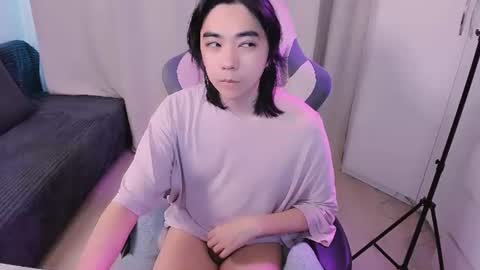 Snapshot of judame_aoi chatting on 3, 7, 2026 Aoi online show from 3, 7, 2026