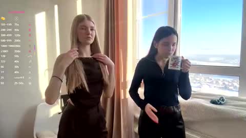 We Kate and EvaDay   AshleyNight  Lovense is on PVT ALWAYS OPEN  online show from 18, 2, 2026