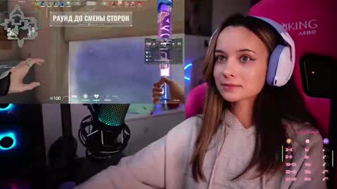 Angelina online show from 23, 2, 2025