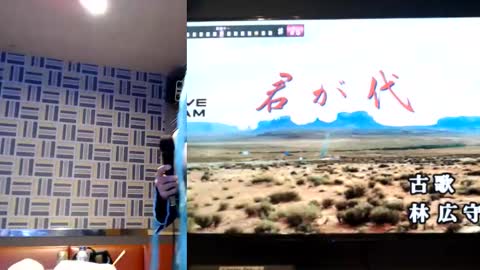 Sayo  Tanaka online show from 28, 9, 2025