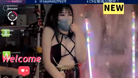 Sayo  Tanaka online show from 21, 3, 2026