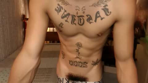 justine_hunk online show from 9, 11, 2025