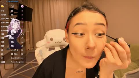 Kaoru online show from 2, 3, 2025