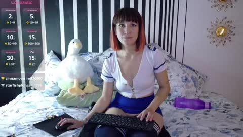 Snapshot of kad_kad chatting on 29, 12, 2024 Kanela online show from 29, 12, 2024