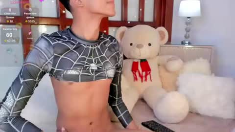 Snapshot of kael_soft chatting on 1, 7, 2026 Kael online show from 1, 7, 2026