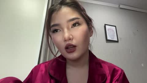 Sakura online show from 11, 4, 2026