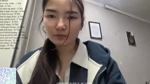 Sakura online show from 24, 4, 2026