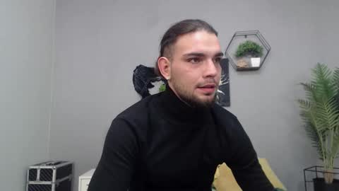 Snapshot of kanehunter chatting on 3, 12, 2025 Kane online show from 3, 12, 2025