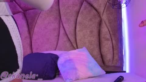 Cami online show from 17, 12, 2025