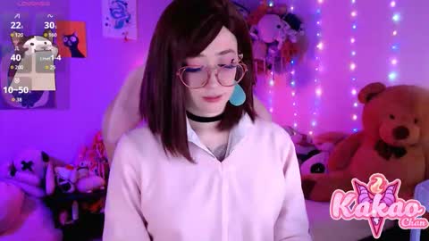 kakao chan online show from 16, 1, 2026