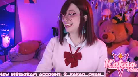 Snapshot of kao_chan chatting on 16, 6, 2026 kakao chan online show from 16, 6, 2026