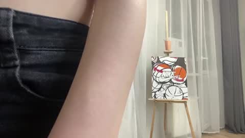 Snapshot of karongene chatting on 10, 6, 2026 Lia online show from 10, 6, 2026