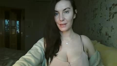 Snapshot of katalinaqe chatting on 14, 11, 2025 KatalinaQE online show from 14, 11, 2025