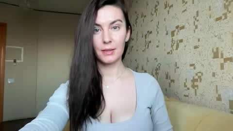 Snapshot of katalinaqe chatting on 3, 2, 2026 KatalinaQE online show from 3, 2, 2026