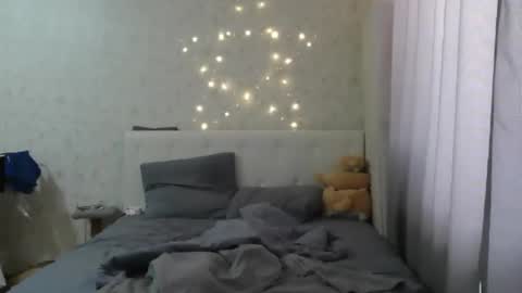 Snapshot of katekalen chatting on 27, 5, 2026 Kate Bunny online show from 27, 5, 2026