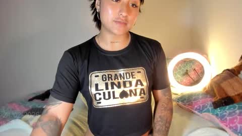 Snapshot of katharina_lopez chatting on 24, 2, 2026 Katha online show from 24, 2, 2026