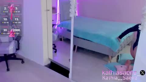 Snapshot of kathia_saenz chatting on 20, 2, 2025 Kathia  online show from 20, 2, 2025