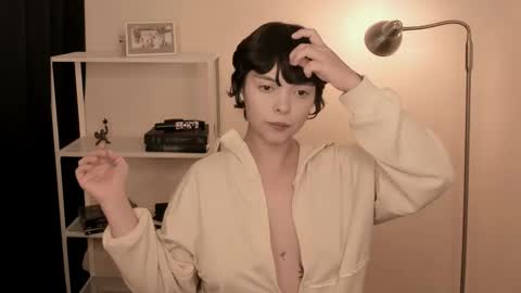 katsuro online show from 27, 10, 2025