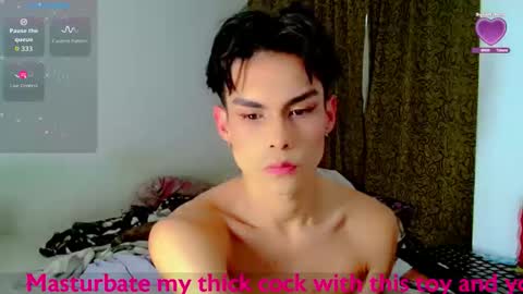 KATY online show from 24, 11, 2025