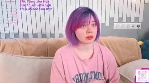 Yuki  online show from 18, 1, 2026