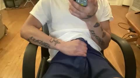 Snapshot of keesey23 chatting on 14, 1, 2026 Keesey23 online show from 14, 1, 2026