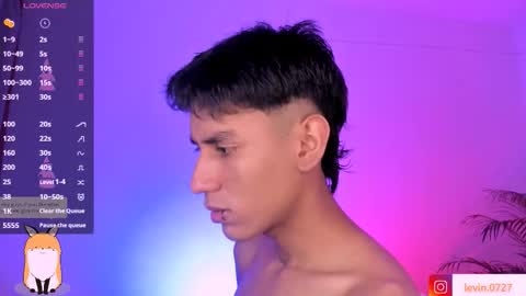 Alejandro Gonzalez online show from 2, 12, 2025