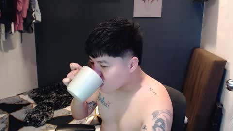 ken online show from 20, 12, 2025