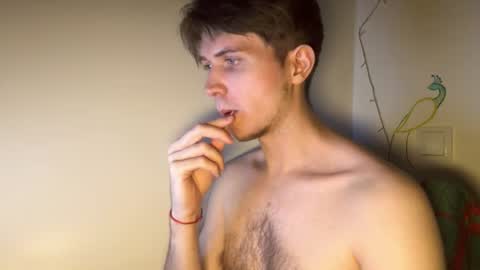 Snapshot of kero180 chatting on 22, 6, 2026 Kero online show from 22, 6, 2026