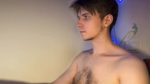Snapshot of kero180 chatting on 10, 7, 2026 Kero online show from 10, 7, 2026
